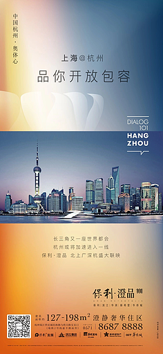 好的廣告設(shè)計(jì)