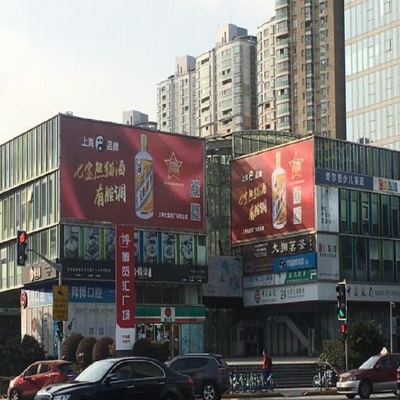 上海戶外廣告聯系方式,上海當代藝術博物館廣告折扣價