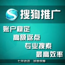  上海市測繪院所屬中星實業公司廣告部 主營 地圖廣告業務 地圖銷
