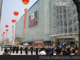 上海市鐵馬廣告制作工廠13661488846 企業(yè)庫 