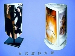 產(chǎn)品信息 - 上海鴻鵠廣告 (中國 上海市 服務(wù)或其他) - 公司檔案 「自助貿(mào)易」