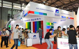 2015年上海廣告展 中國 上海廣告設(shè)備展