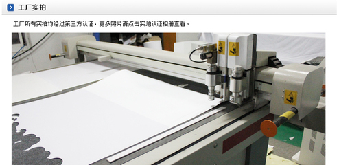 找上海新緣廣告的【布印坊】廠家定做 紙質(zhì)環(huán)保櫥窗道具 瓦楞紙陳列架 VI陳列價格、圖片、詳情,上一比多_一比多產(chǎn)品庫