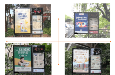 音揚(yáng)傳播為您提供上海社區(qū)道閘2022年廣告價(jià)格,上海社區(qū)廣告形式