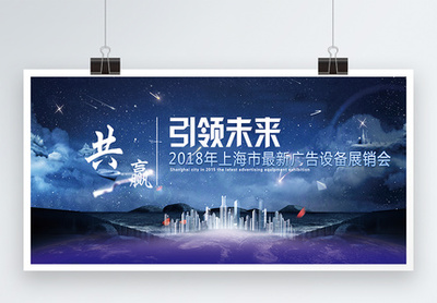 上海廣告 打造產(chǎn)品視覺(jué)魅力的藝術(shù)與科學(xué)