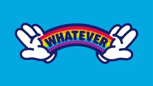 創(chuàng)意飲品品類設(shè)計 上海廣告的創(chuàng)新魅力