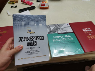 中國(guó)制造2025怎么樣_中國(guó)制造2025多少錢(qián)_中國(guó)制造2025