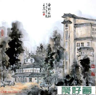 空軍文藝創(chuàng)作室副主任王界山國(guó)畫作品欣賞美術(shù)作品