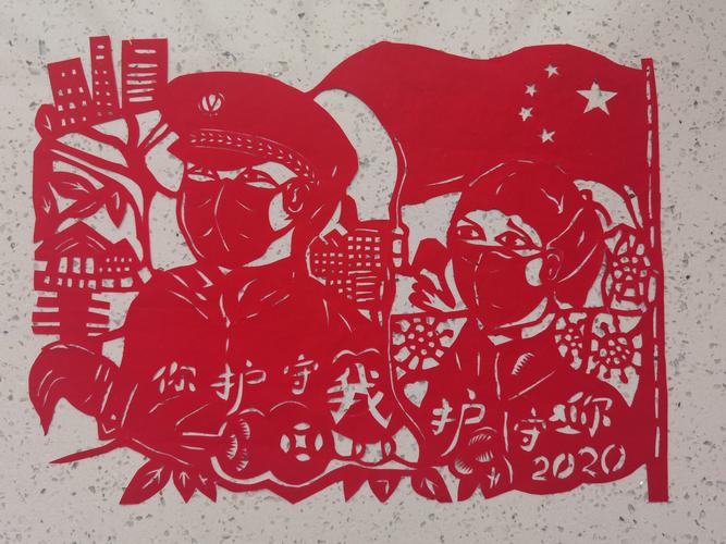 【抗擊疫情 文藝助力】紙薄情深!