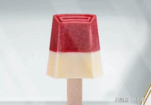 打響 雪糕自由 保衛戰,驅除 雪糕刺客 鐘薛高 冰淇淋 網易訂閱